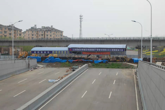 城市快速路下穿工程